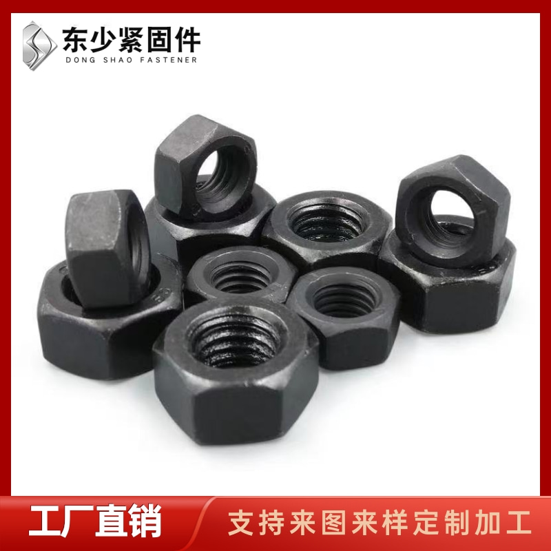 沈阳新民市B7全螺纹螺柱B7全螺纹螺柱 - 方案